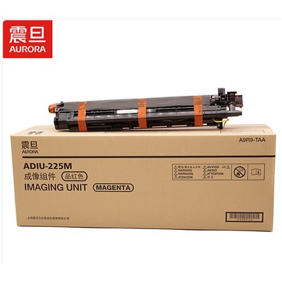 震旦（AURORA）ADIU-225M硒鼓 原裝紅色硒鼓感光鼓成像組件單元含顯影（適用ADC225/ADC265打印機(jī)）印量90000頁